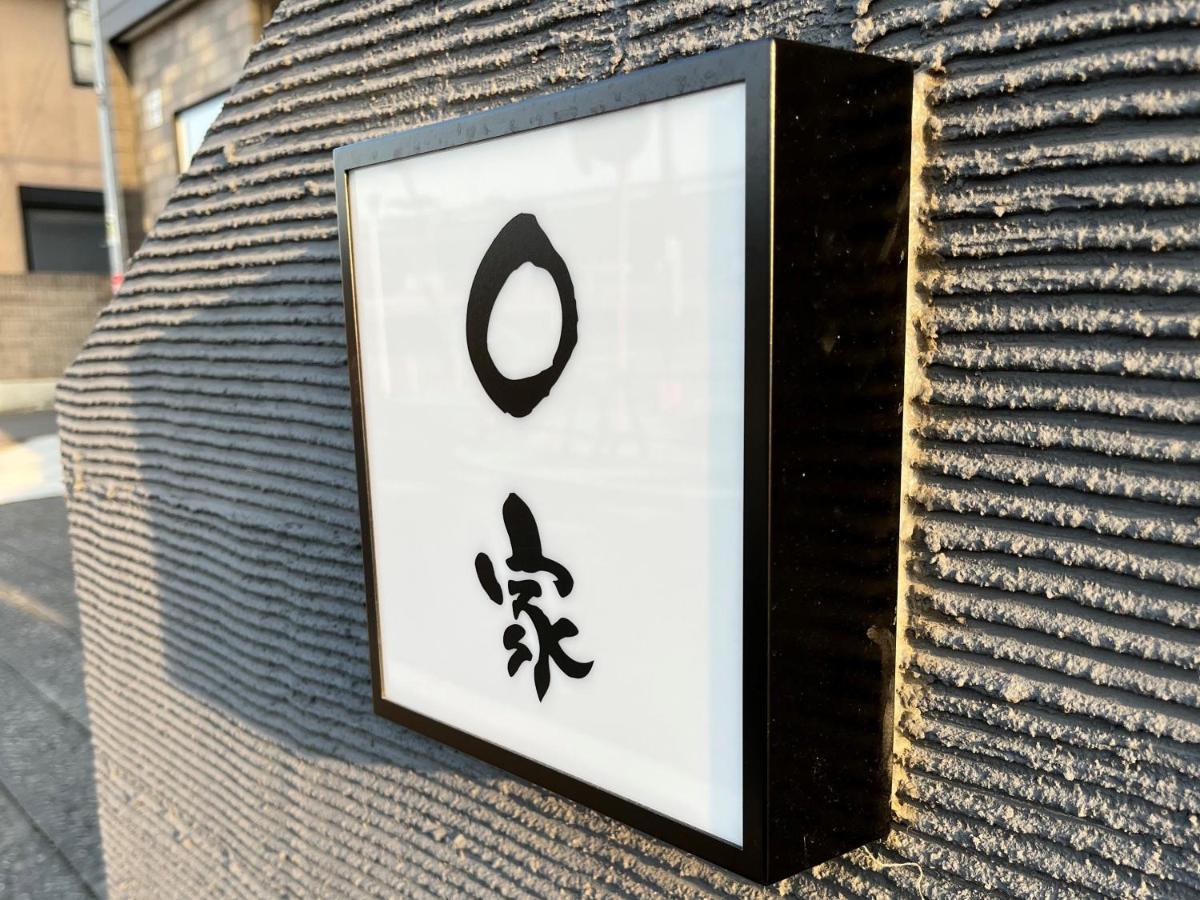 Maruya Izumisano Apartment Exterior photo